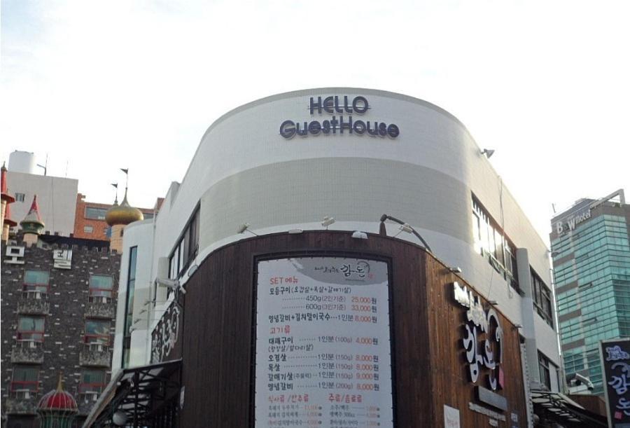 Hello Guesthouse Busan Ngoại thất bức ảnh