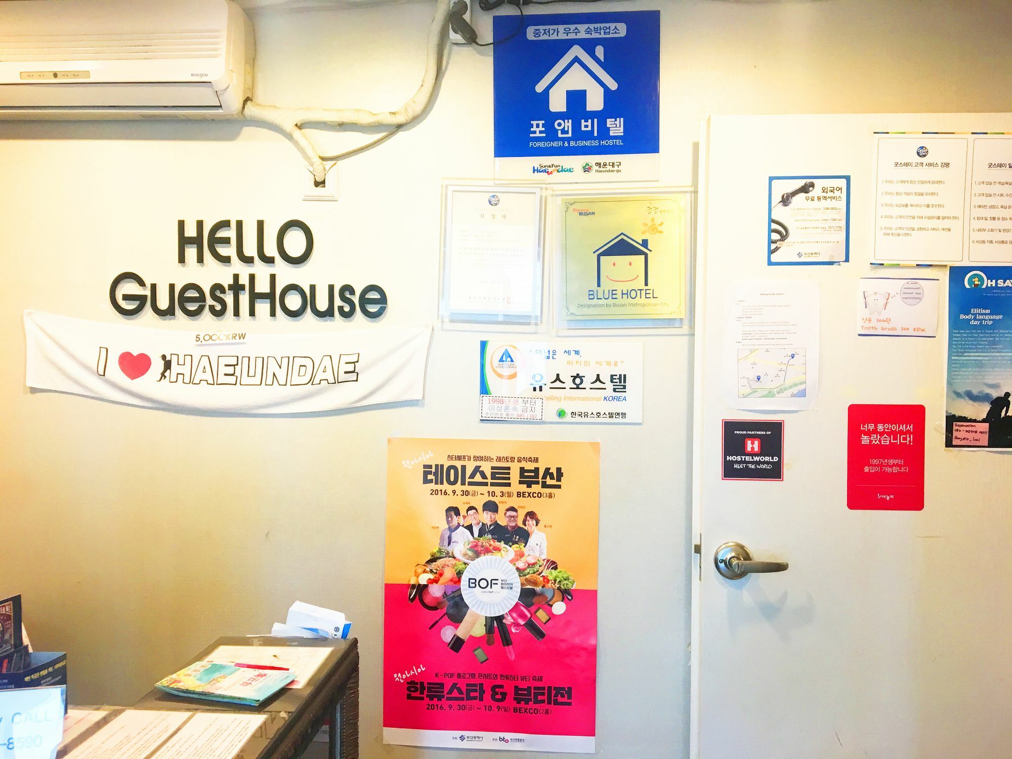 Hello Guesthouse Busan Ngoại thất bức ảnh